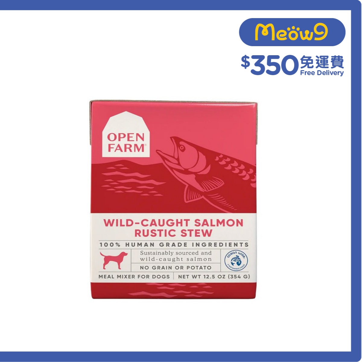 OPEN FARM Wild-Caught Salmon Rustic Blend Dog Wet Food (12.5oz)- OPEN FARM