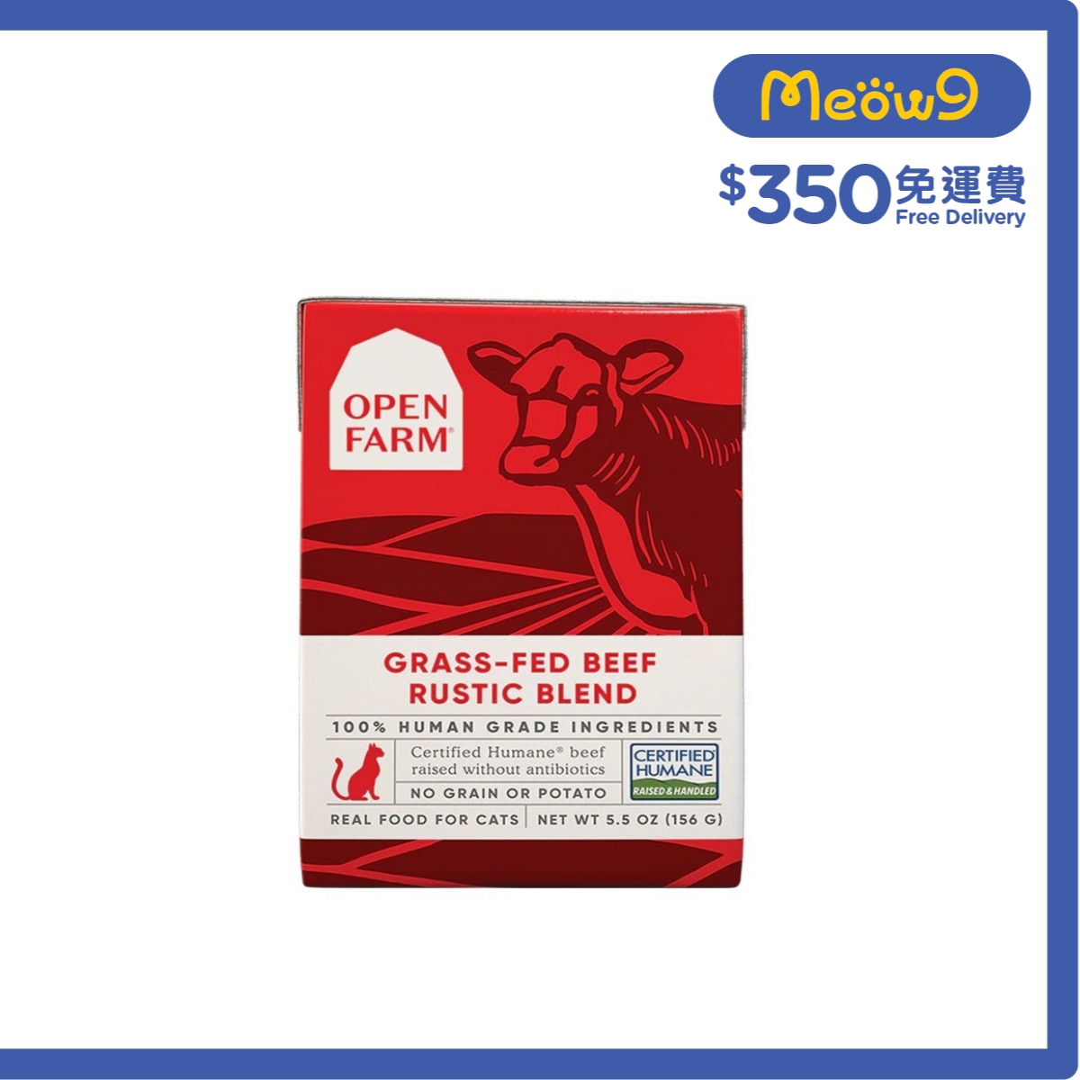 OPEN FARM 草飼牛燉肉 貓濕糧 (5.5oz) - OPEN FARM