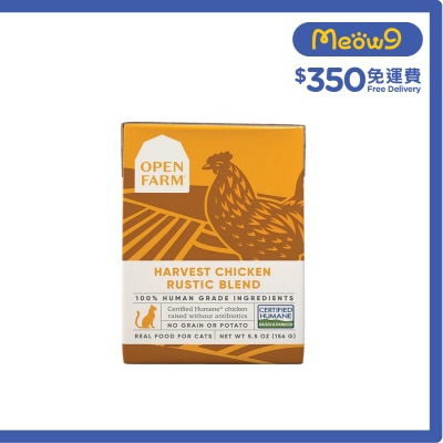 OPEN FARM - 走地雞燉肉 貓濕糧 (5.5oz) - OPEN FARM
