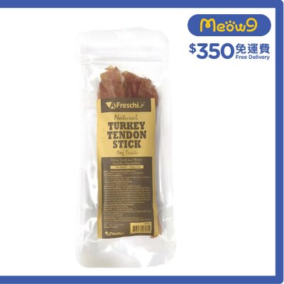 A FRESCHI SRI Natural Turkey Tendon Stick (85g) Dog Snacks - A Freschi Srl