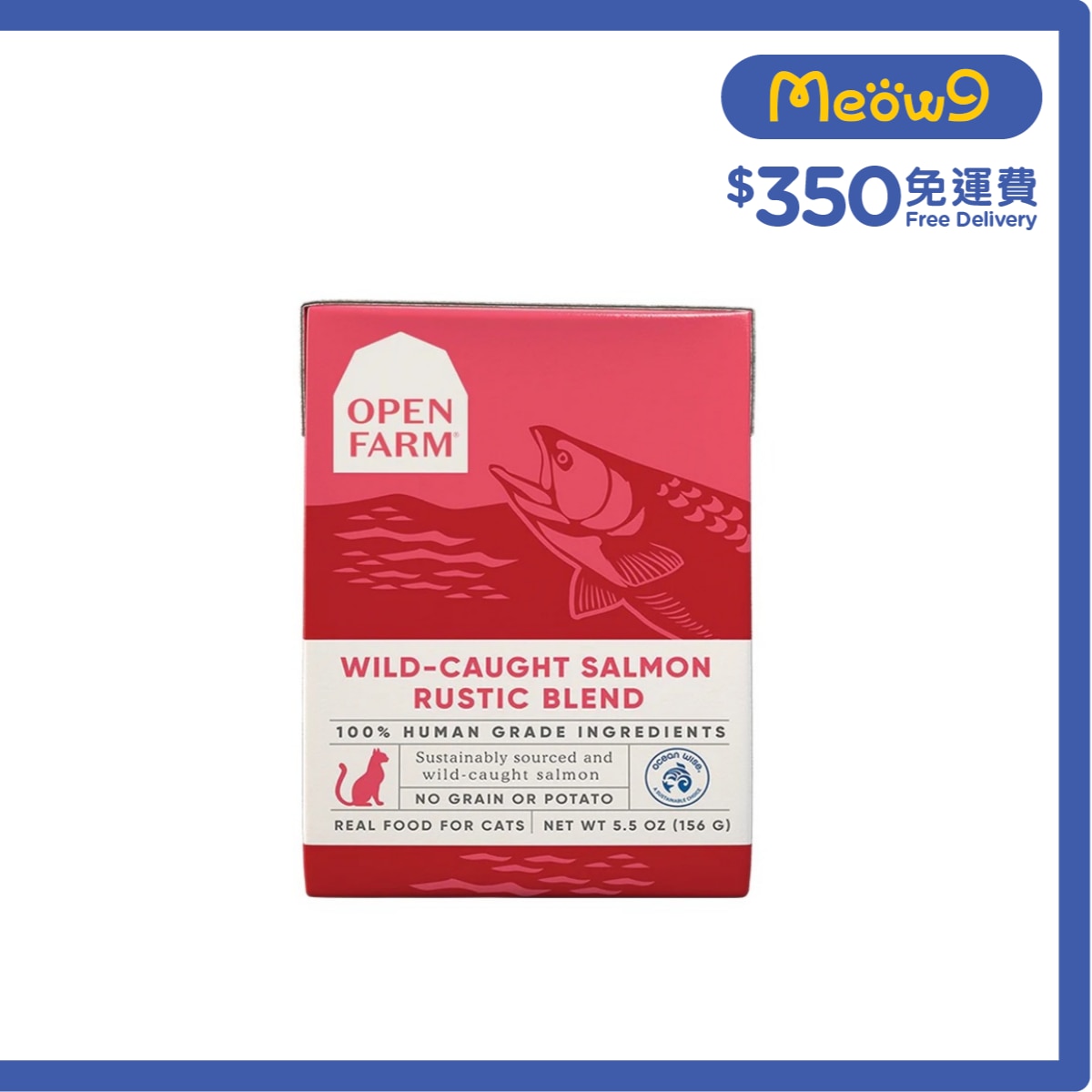 OPEN FARM Wild-Caught Salmon Rustic Blend Cat Wet Food (5.5oz)- OPEN FARM