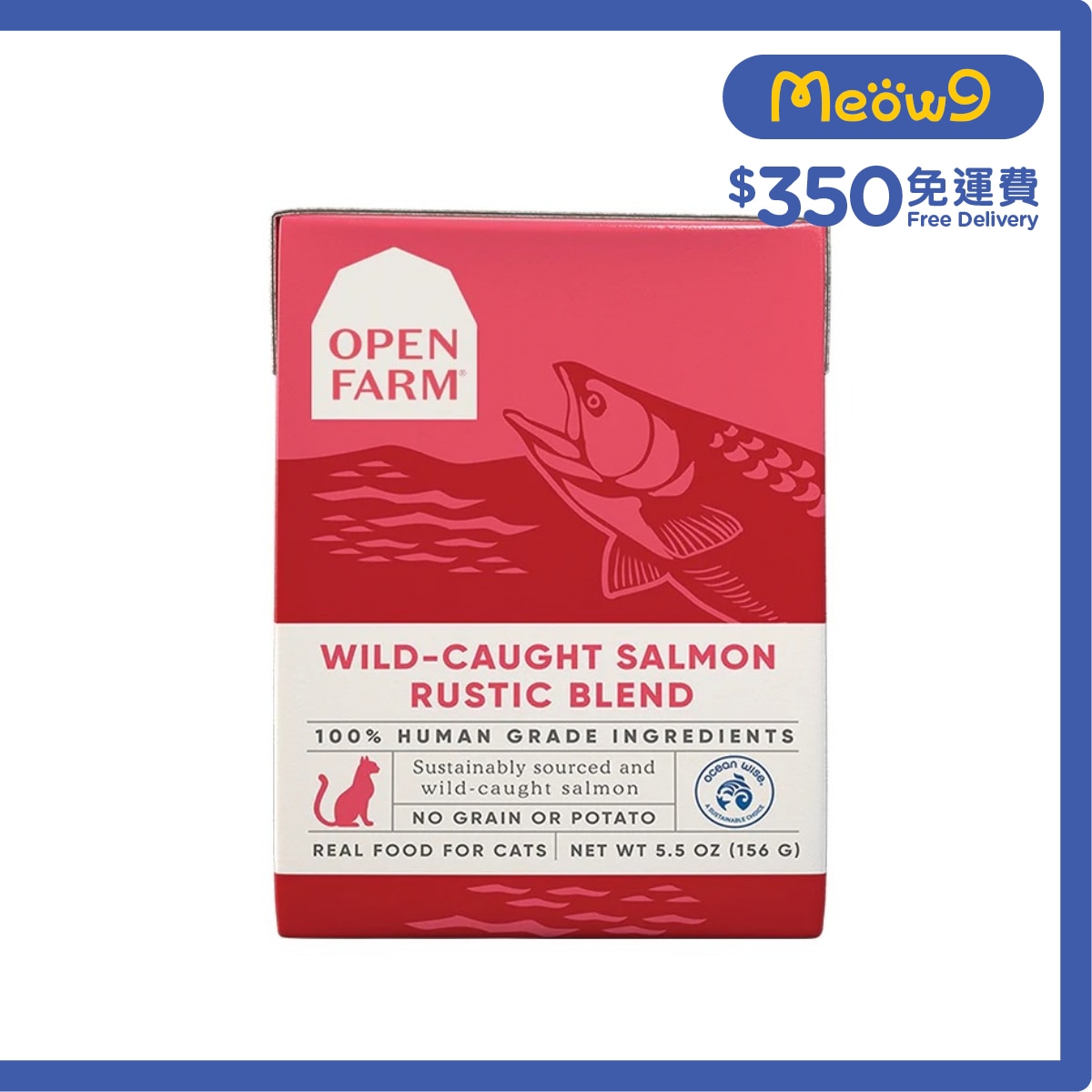 OPEN FARM Wild-Caught Salmon Rustic Blend Cat Wet Food (5.5oz)- OPEN FARM