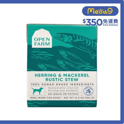 OPEN FARM - 鯡魚& 鯖魚燉肉 狗濕糧(12.5oz) - OPEN FARM