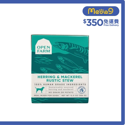 OPEN FARM - 鯡魚& 鯖魚燉肉 狗濕糧(12.5oz) - OPEN FARM