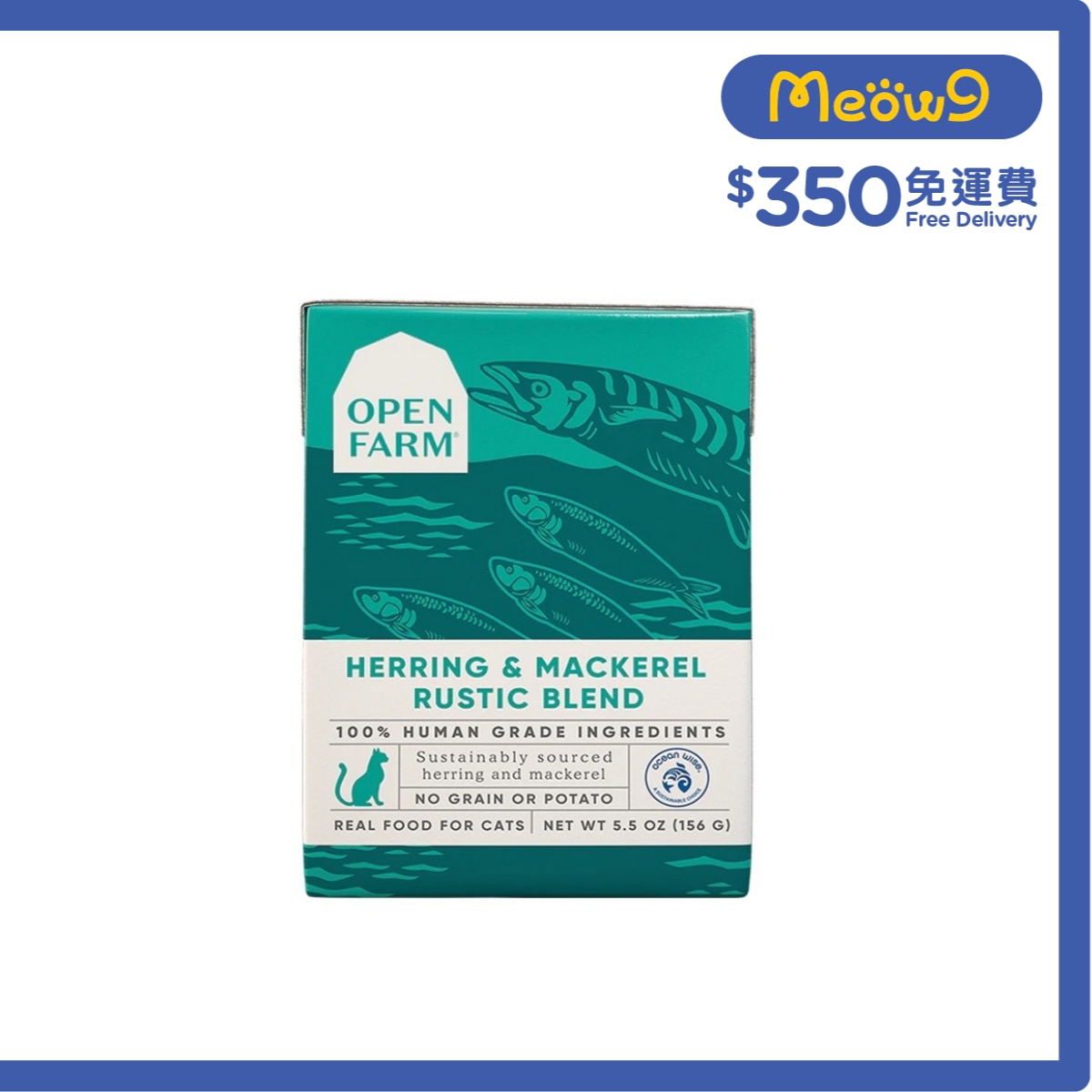 OPEN FARM Herring & Mackerel Rustic Blend Cat Wet Food (5.5oz)- OPEN FARM