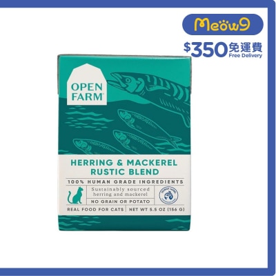 OPEN FARM Herring & Mackerel Rustic Blend Cat Wet Food (5.5oz)- OPEN FARM