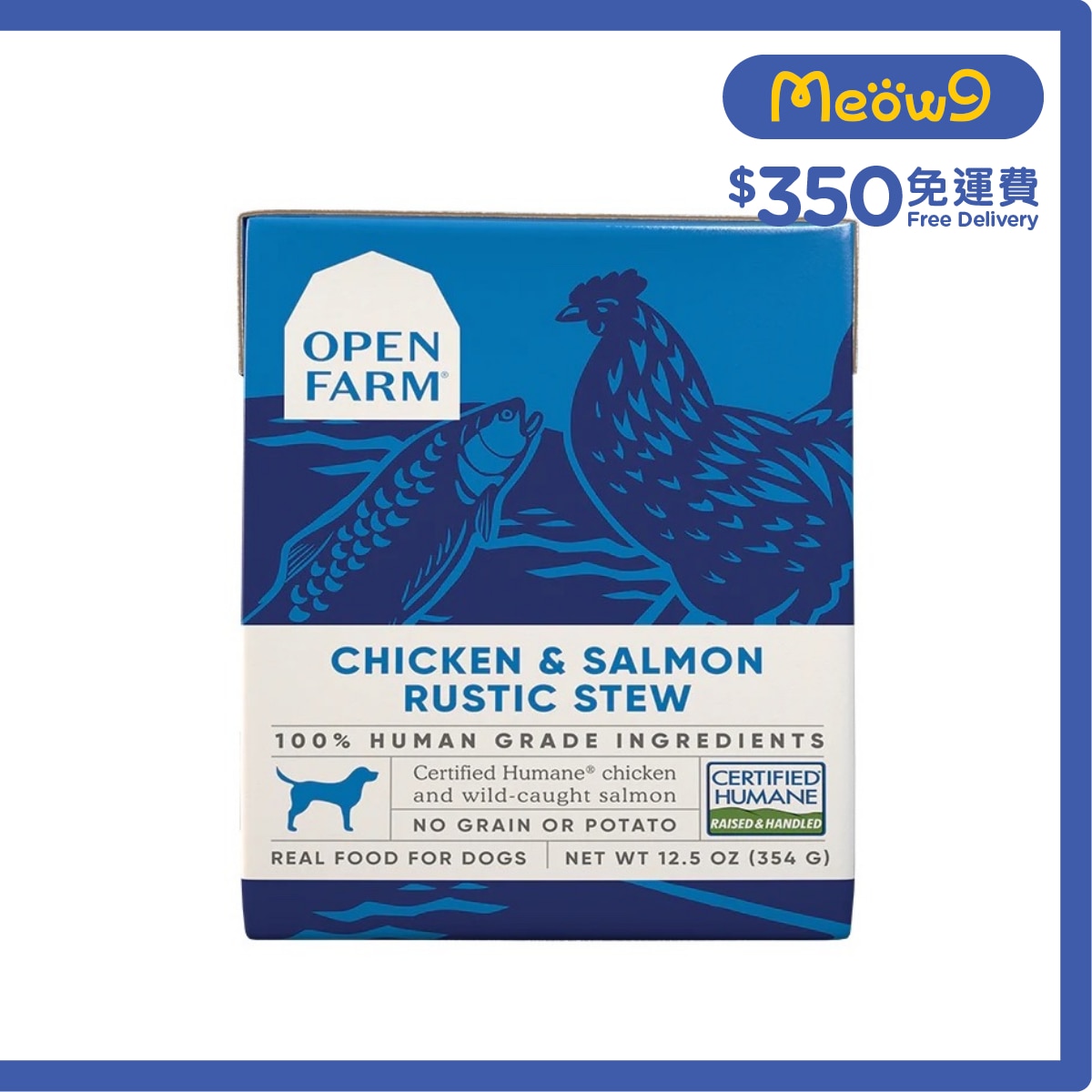 OPEN FARM Chicken & Salmon Rustic Blend Dog Wet Food (12.5oz)- OPEN FARM