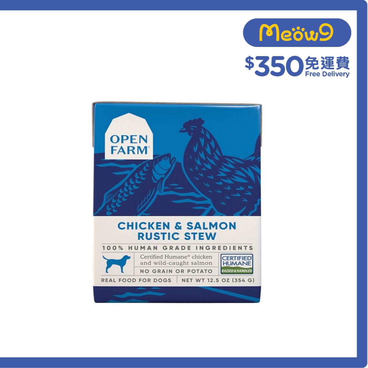 OPEN FARM 走地雞,三文魚燉肉 狗濕糧 (12.5oz) - OPEN FARM