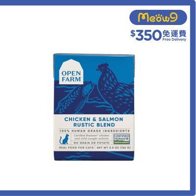 OPEN FARM 走地雞,三文魚燉肉 貓濕糧 (5.5oz) - OPEN FARM