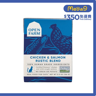 OPEN FARM Chicken & Salmon Rustic Blend Cat Wet Food (5.5oz)- OPEN FARM