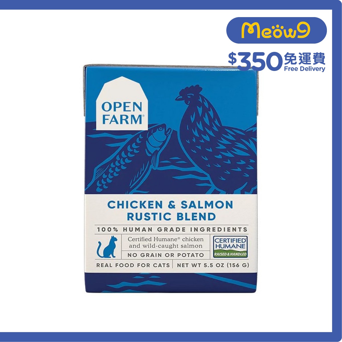 OPEN FARM Chicken & Salmon Rustic Blend Cat Wet Food (5.5oz)- OPEN FARM