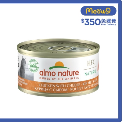 ALMO NATURE HFC Natural *Chicken with Cheese* (70g) almo nature Cat Can