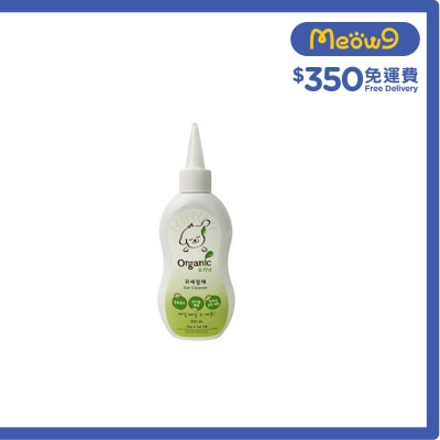 ORGANIC 洗耳水 (200ml) 貓犬適用 - Organic