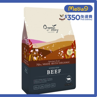 有機物語 - 風味韓牛配方有機狗糧 (6kg) 500g x 12 獨立包裝 - 有機物語