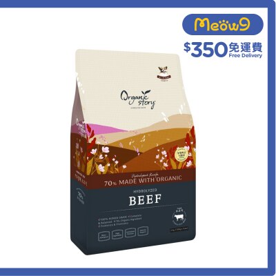 有機物語 風味韓牛配方有機狗糧 (6kg) 500g x 12 獨立包裝 - 有機物語