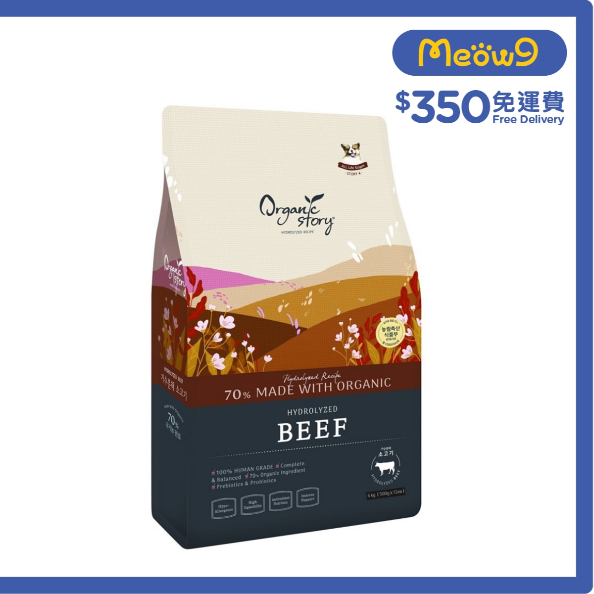 有機物語 風味韓牛配方有機狗糧 (6kg) 500g x 12 獨立包裝 - 有機物語