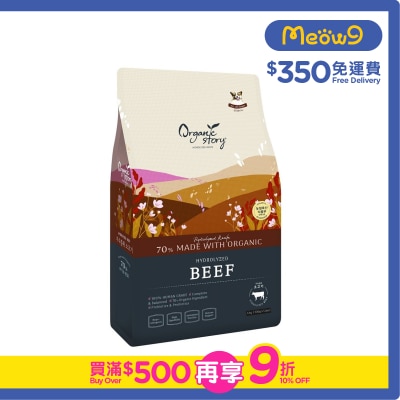 ORGANIC STORY - Fresh Beef Organic Dog Food (6kg) 500g*12ea- Organic Story