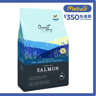 有機物語 鮮嫩三文魚配方有機狗糧 (6kg) 500g x 12 獨立包裝 - 有機物語