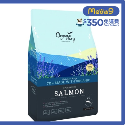有機物語 - 鮮嫩三文魚配方有機狗糧 (6kg) 500g x 12 獨立包裝 - 有機物語