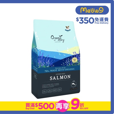 ORGANIC STORY - Fresh Salmon Organic Dog Food (6kg) 500g*12ea- Organic Story