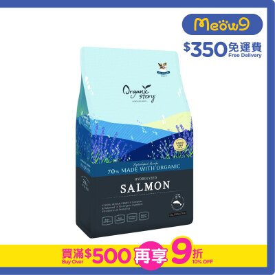 有機物語 鮮嫩三文魚配方有機狗糧 (6kg) 500g x 12 獨立包裝 - 有機物語