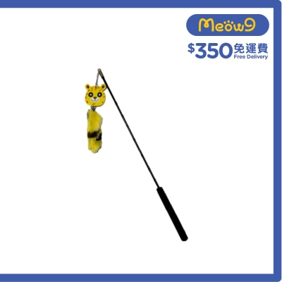 OTHERS Sounding Cat Teaser - Leopard