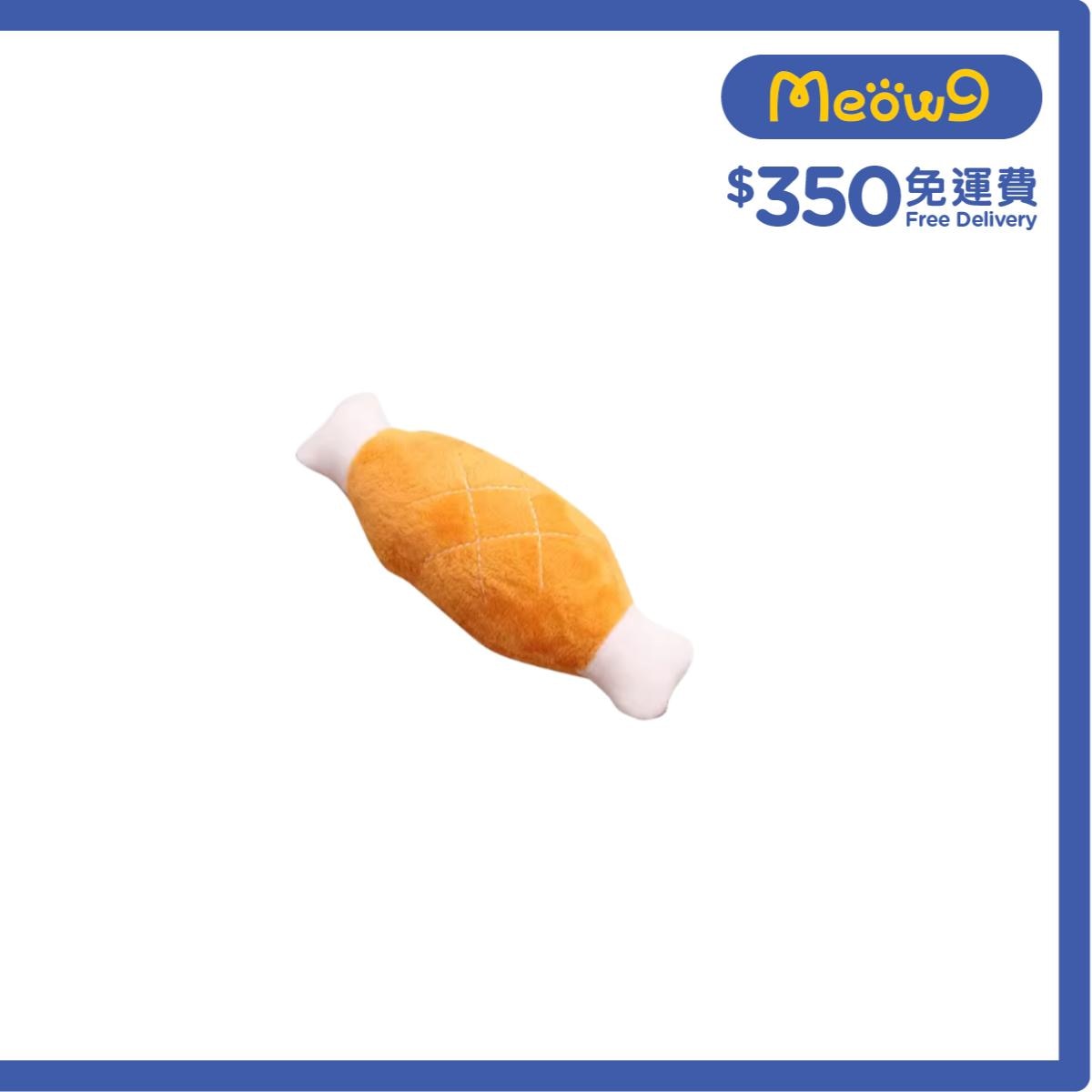 OTHERS 貓狗發聲雞腿肉玩具公仔 