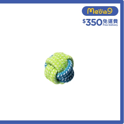 OTHERS - Dog Toy - Green Cotton Ball