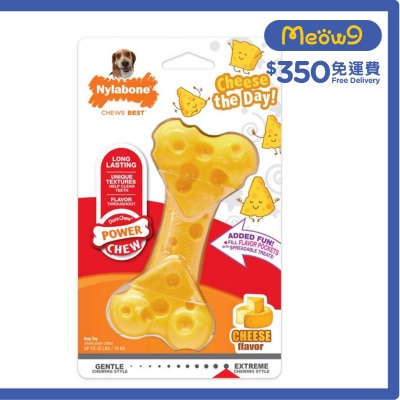 NYLABONE Power Chew Cheese Dog Toy - Cheese Flavor- Nylabone