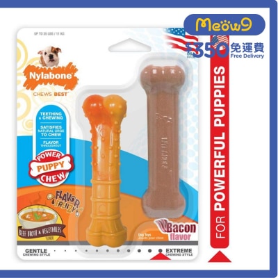 NYLABONE Tough Puppy Chew Bones Twin Pack Dog Toy - Beef Broth & Vegetables and Bacon Flavor- Nylabone