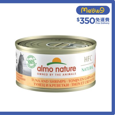 004120 AlmoNature image