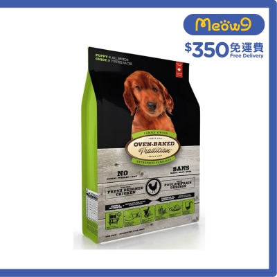 OVEN-BAKED TRADITION 雞肉 幼犬狗糧(25lb) 狗糧 - OVEN-BAKED Tradition
