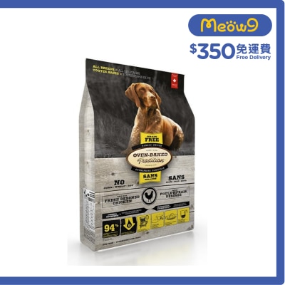 OVEN-BAKED TRADITION 無穀物雞魚全犬配方 (25lb) 狗糧 - OVEN-BAKED Tradition