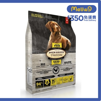 OVEN-BAKED TRADITION 無穀物雞魚全犬配方 (25lb) 狗糧 - OVEN-BAKED Tradition