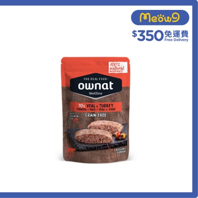 OWNAT 小牛肉 & 火雞 (85g) 貓濕糧 ownat image
