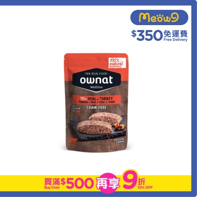 OWNAT Wetline Veal & Turkey (85g) Cat pouch- ownat