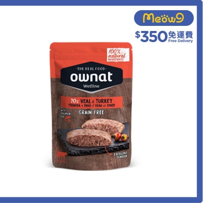 OWNAT Wetline Veal & Turkey (85g) Cat pouch- ownat