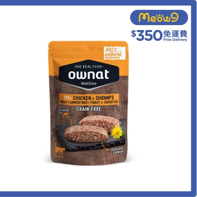 OWNAT Wetline Chicken & Shrimp (85g) Cat pouch- ownat