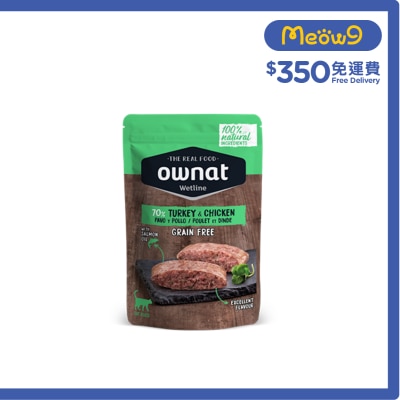 OWNAT - 火雞 & 雞肉 (85g) 貓濕糧 - ownat
