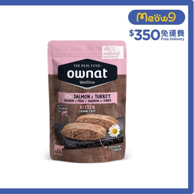 OWNAT Wetline Kitten Salmon & Turkey (85g) Cat pouch- ownat
