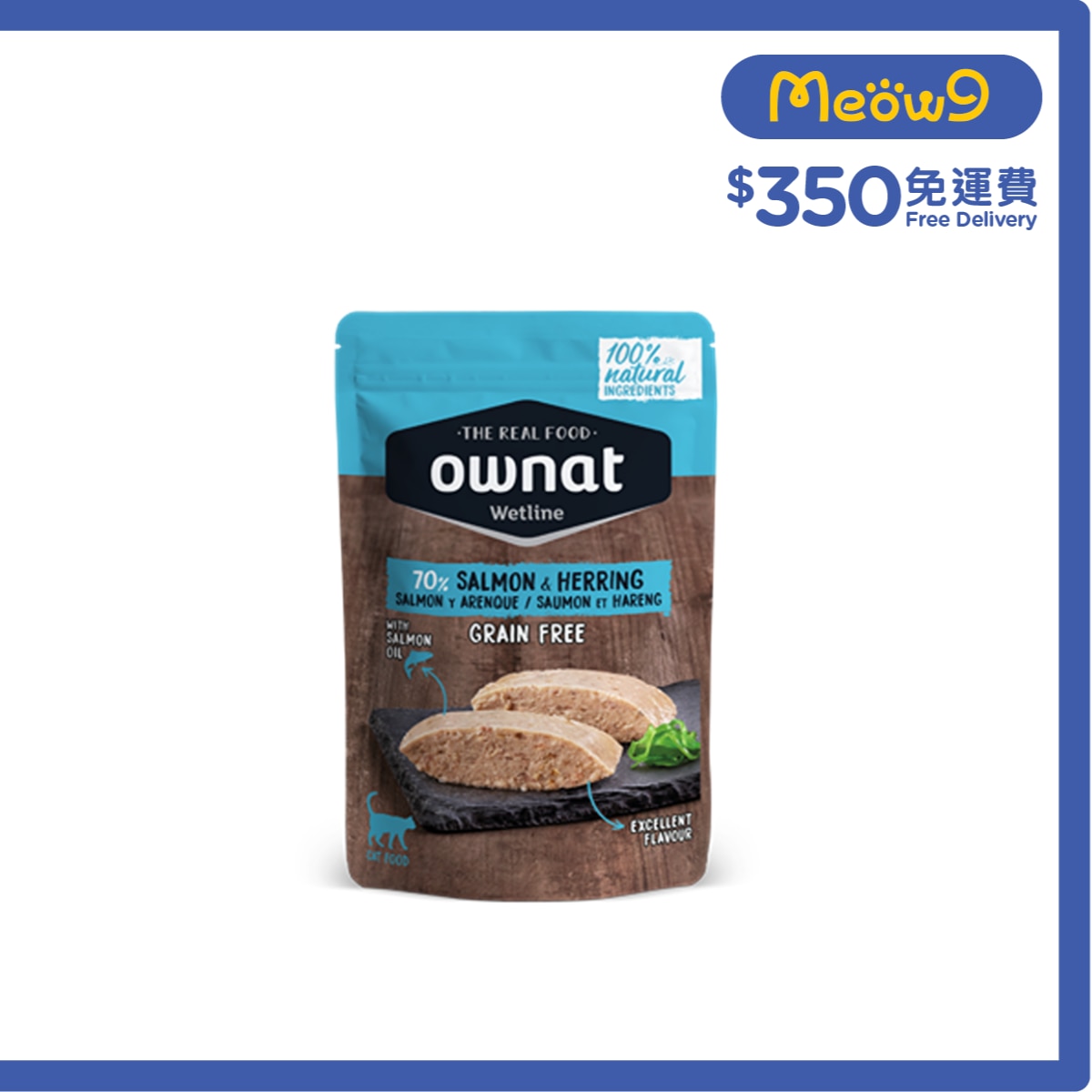 OWNAT 三文魚 & 鯡魚 (85g) 貓濕糧 - ownat