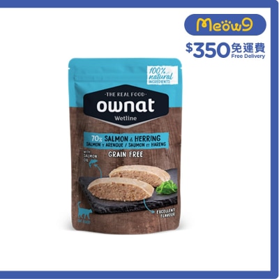 OWNAT Wetline Salmon & Herring (85g) Cat pouch- ownat