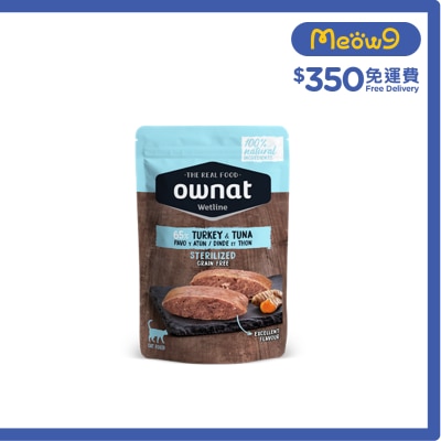 OWNAT Wetline Sterilized Turkey & Tuna (85g) Cat pouch ownat image