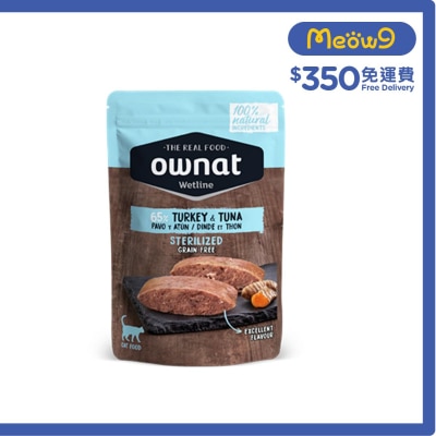 OWNAT Wetline Sterilized Turkey & Tuna (85g) Cat pouch- ownat