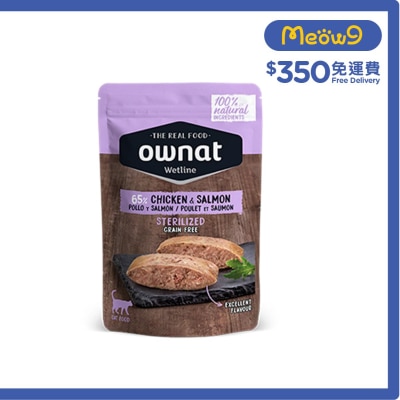 OWNAT Wetline Sterilized Chicken & Salmon (85g) Cat pouch- ownat