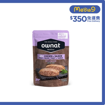 OWNAT Wetline Sterilized Chicken & Salmon (85g) Cat pouch ownat image