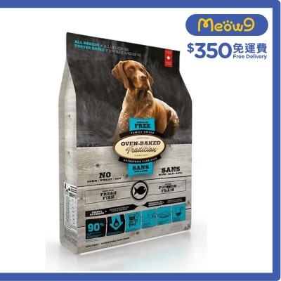 OVEN-BAKED TRADITION Grain-Free Fish Formula (25lb) All Stage Dry Dog Food- OVEN-BAKED Tradition