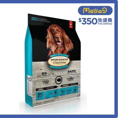OVEN-BAKED TRADITION Adult Dog Food for All Breeds - Fish (5lb)- OVEN-BAKED Tradition