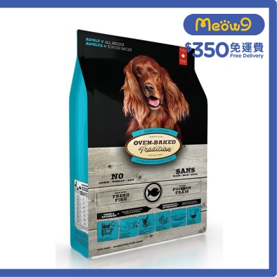 OVEN-BAKED TRADITION - 全犬種 - 大西洋白魚成犬配方 (5lb) 狗糧 - OVEN-BAKED Tradition