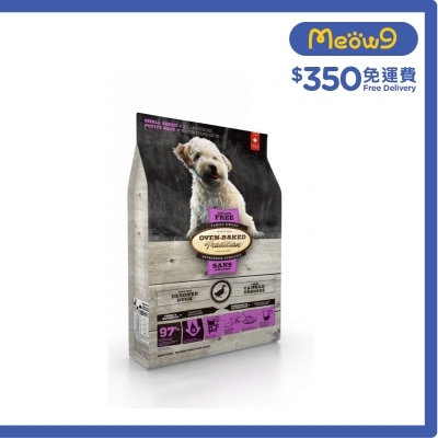 OVEN-BAKED TRADITION - Grain-Free Duck Dog Food (5lb) for Small Breeds- OVEN-BAKED Tradition